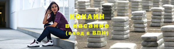 каннабис Верея